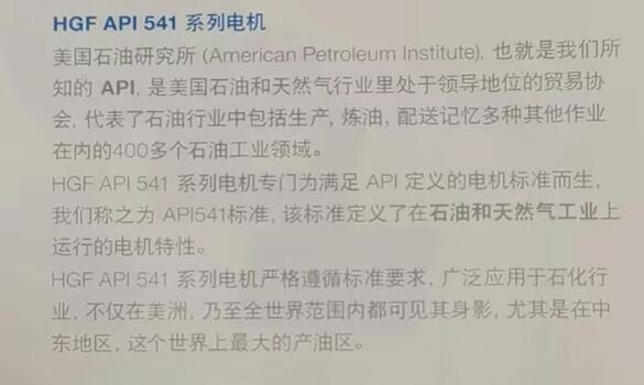 QQ截图20221128103416